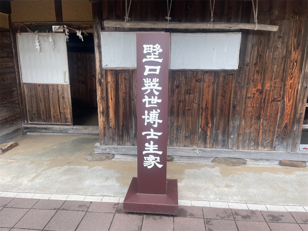 f:id:kunpu3684:20260905093702j:image