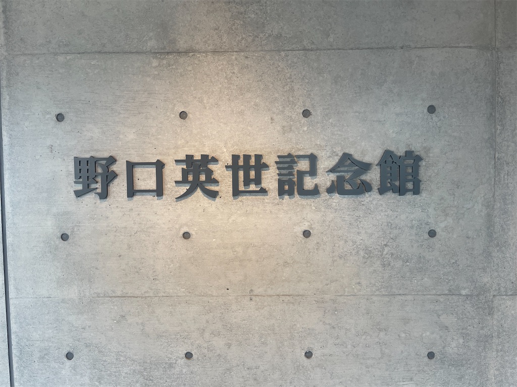 f:id:kunpu3684:20260905093709j:image