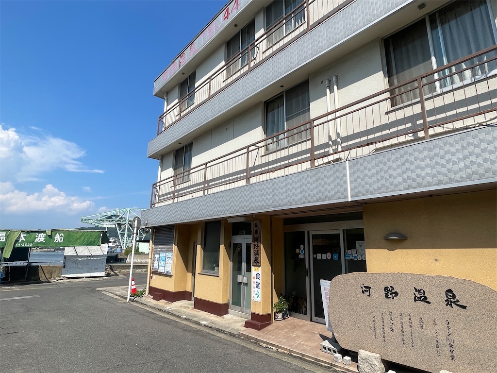 f:id:kunpu3684:20260905142450j:image