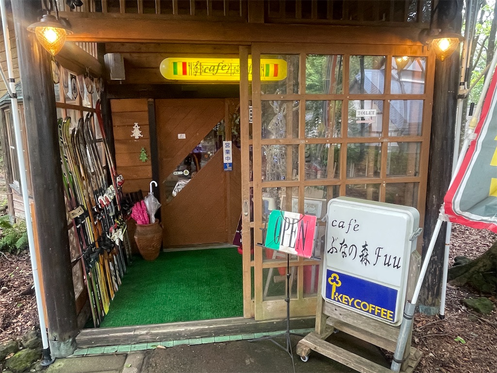 f:id:kunpu3684:20260906181633j:image