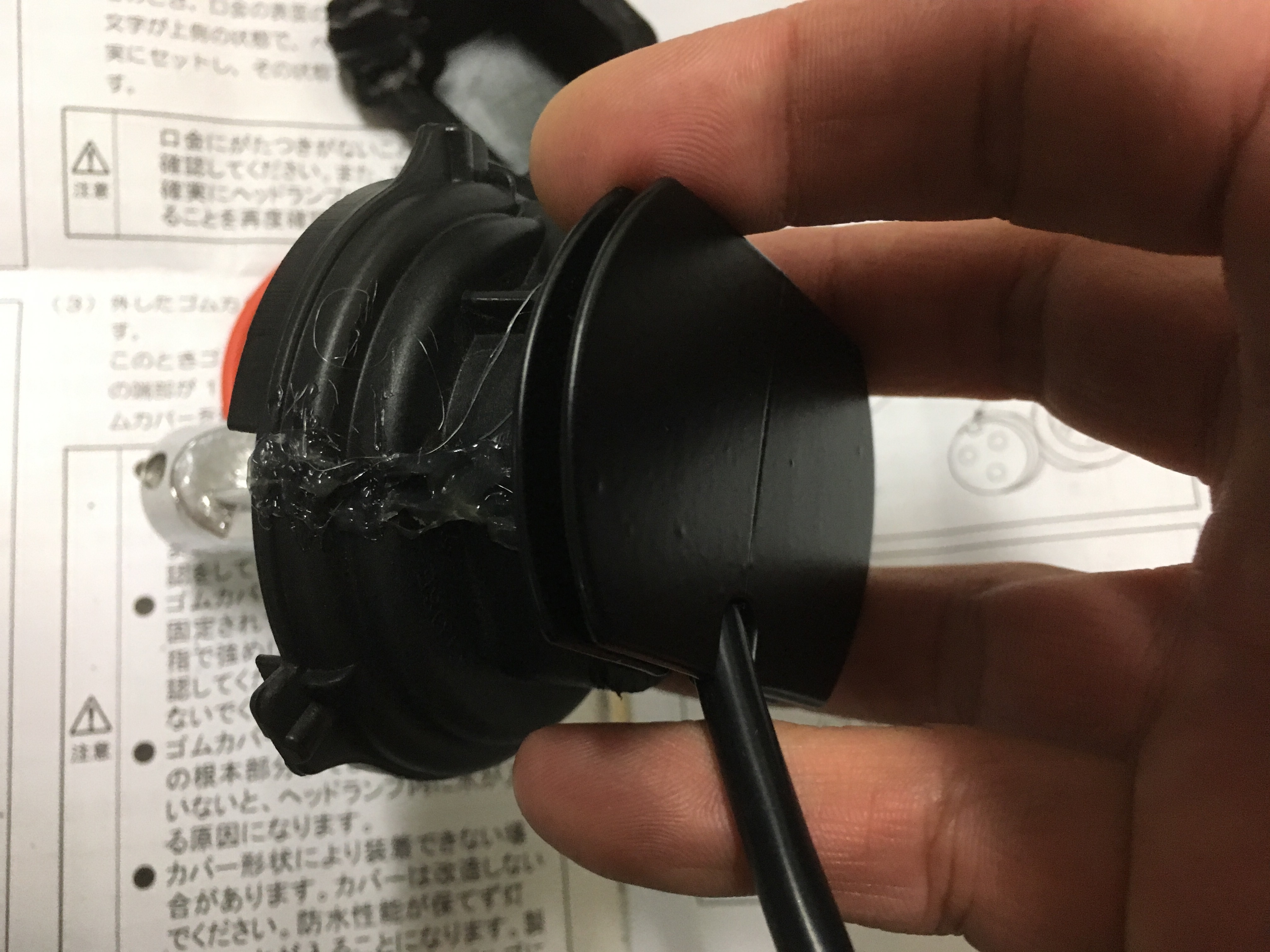 f:id:kunsei-yatsuhashi:20180304231322j:image f:id:kunsei-yatsuhashi:20180304231322j:image