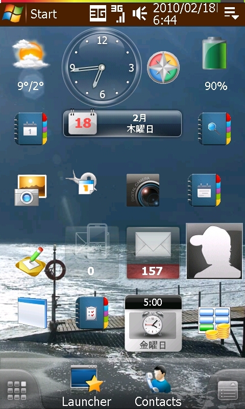 f:id:kunsei:20100218065827j:image