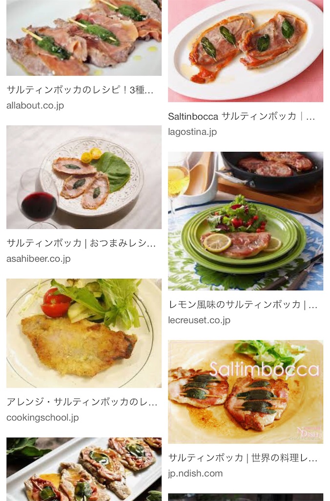 f:id:kunseikunkun:20210126080208j:image