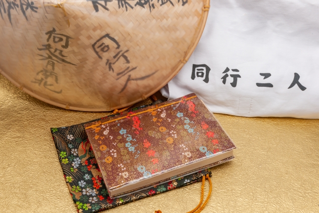 安政頃 往来一札 送一札 など 関所通行手形 四国遍路 安政頃 往来一札 送一札 など 関所通行手形 四国遍路 書