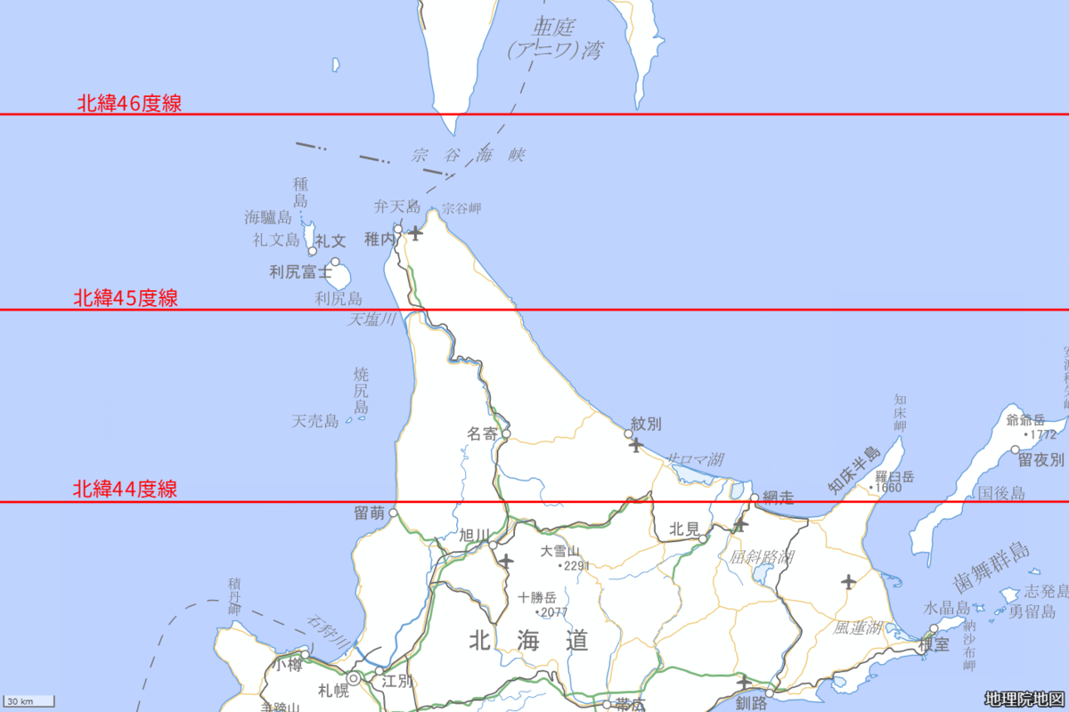 北緯 45 度