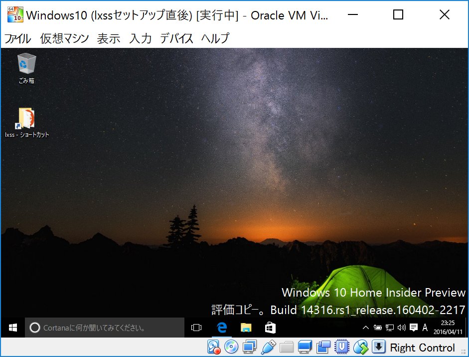 f:id:kunst1080:20160411235000j:plain f:id:kunst1080:20160411235000j:plain