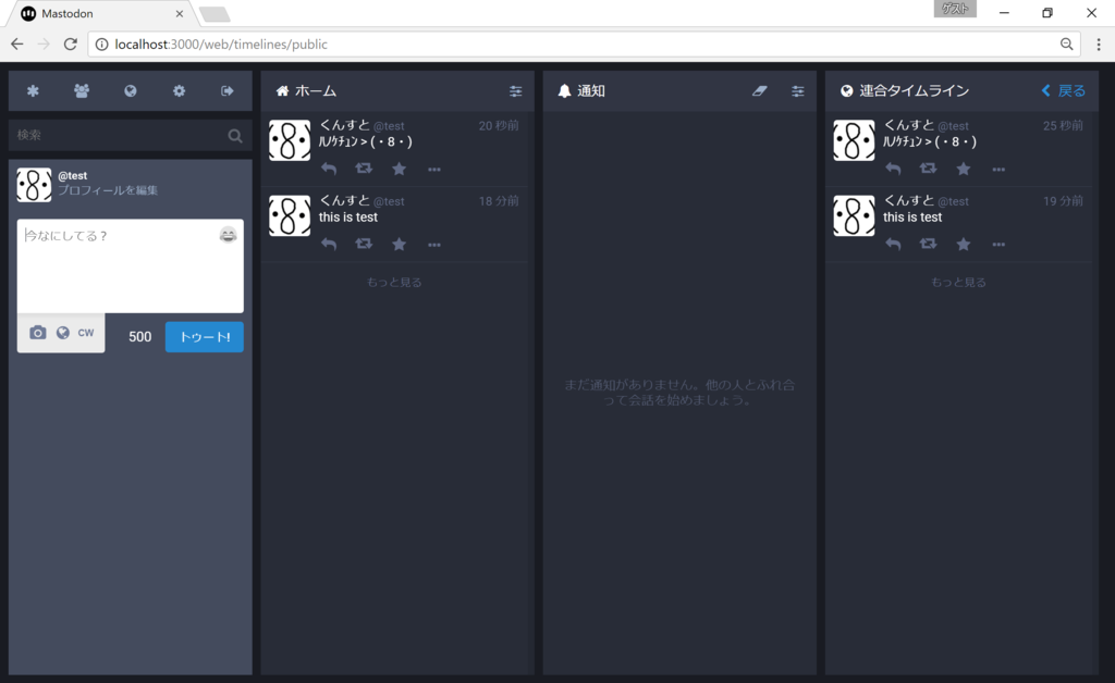 f:id:kunst1080:20170526211204p:plain f:id:kunst1080:20170526211204p:plain