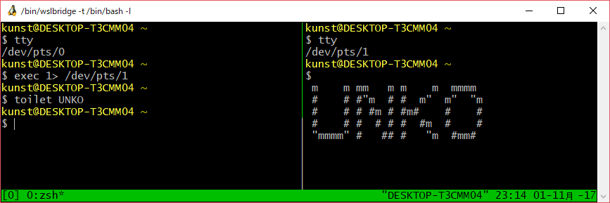 f:id:kunst1080:20171101233017p:plain