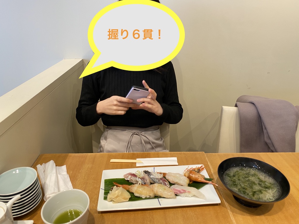 f:id:kunta0315:20200314123355j:plain f:id:kunta0315:20200314123355j:plain