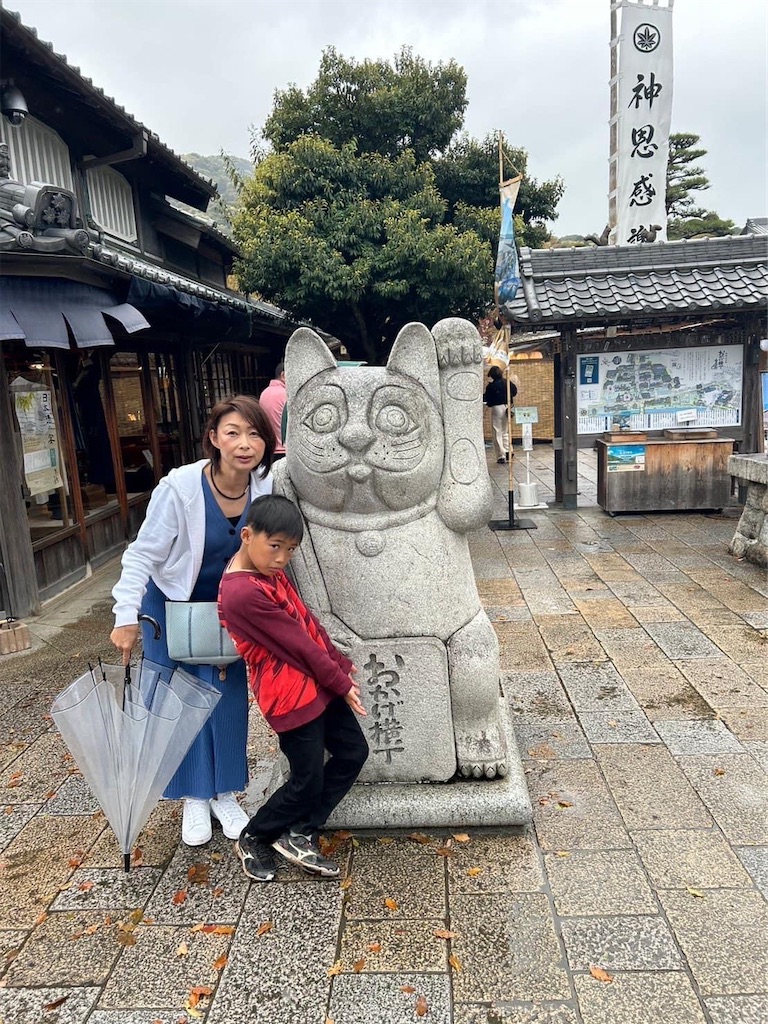 f:id:kuntaro37:20231120101203j:image