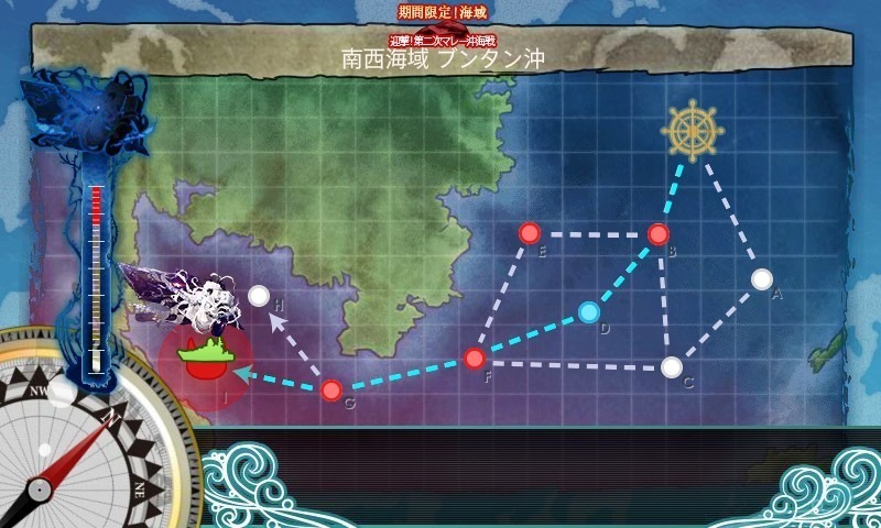 f:id:kunugiren:20160821090301j:plain