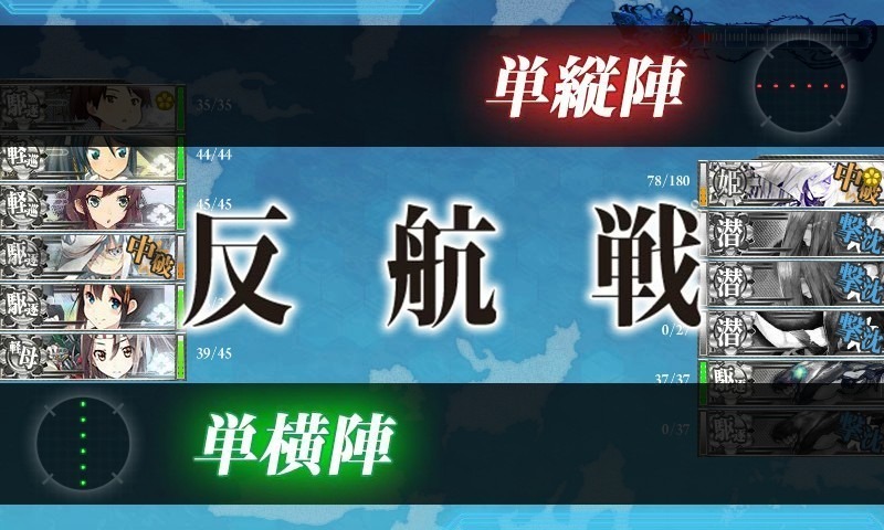 f:id:kunugiren:20160821090407j:plain