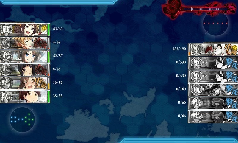 f:id:kunugiren:20160827113150j:plain