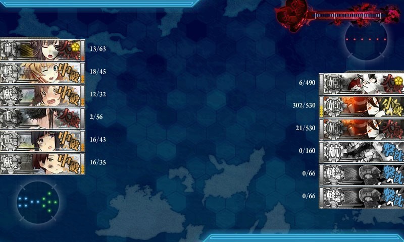 f:id:kunugiren:20160827113201j:plain