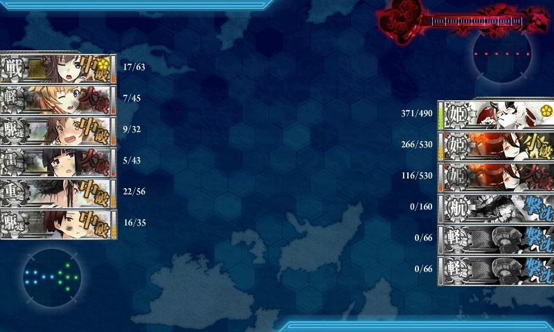 f:id:kunugiren:20160827113212j:plain