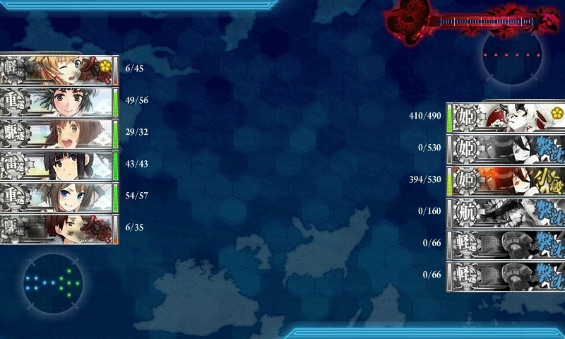 f:id:kunugiren:20160827113216j:plain