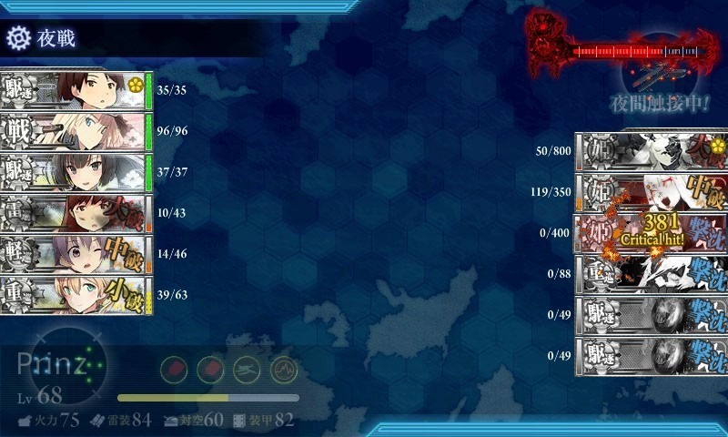 f:id:kunugiren:20170213144043j:plain f:id:kunugiren:20170213144043j:plain