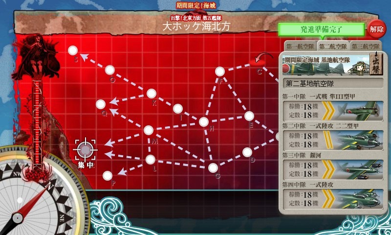 f:id:kunugiren:20170518015111j:plain