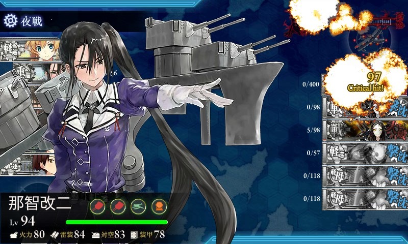 f:id:kunugiren:20170518015210j:plain