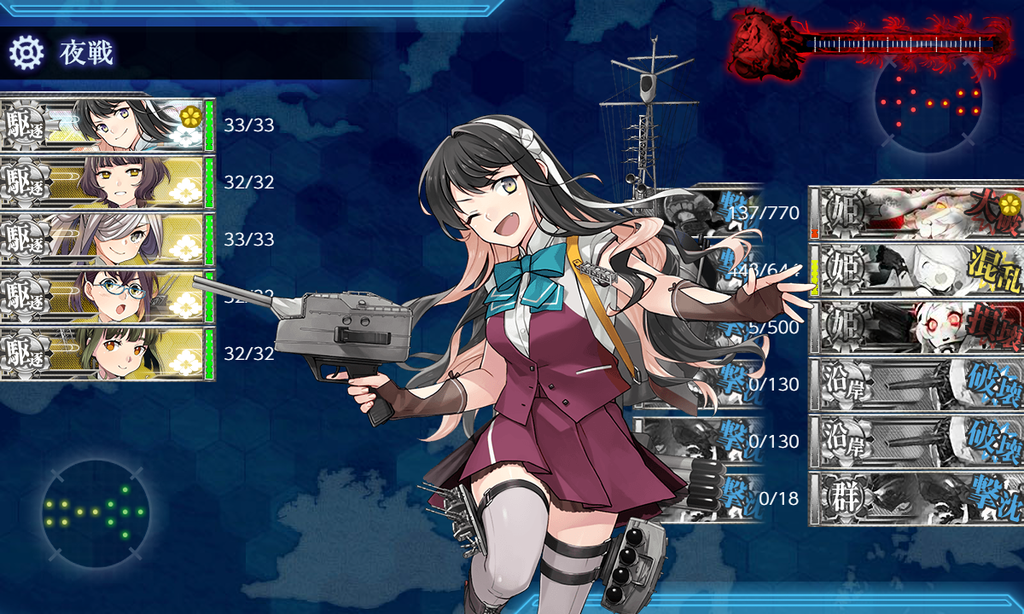 f:id:kunugiren:20180922120026p:plain f:id:kunugiren:20180922120026p:plain