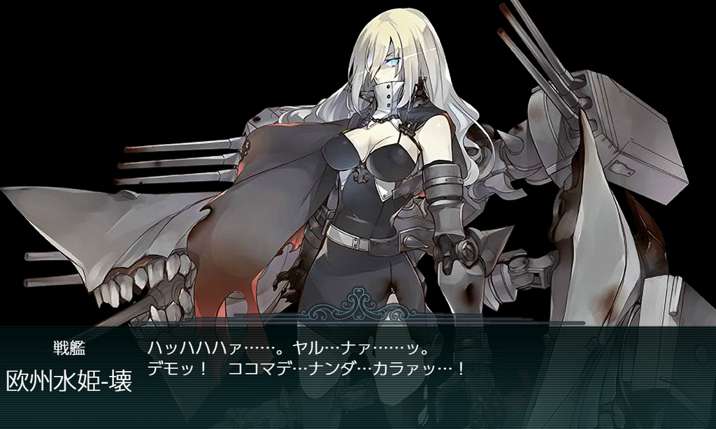 f:id:kunugiren:20180925014730p:plain