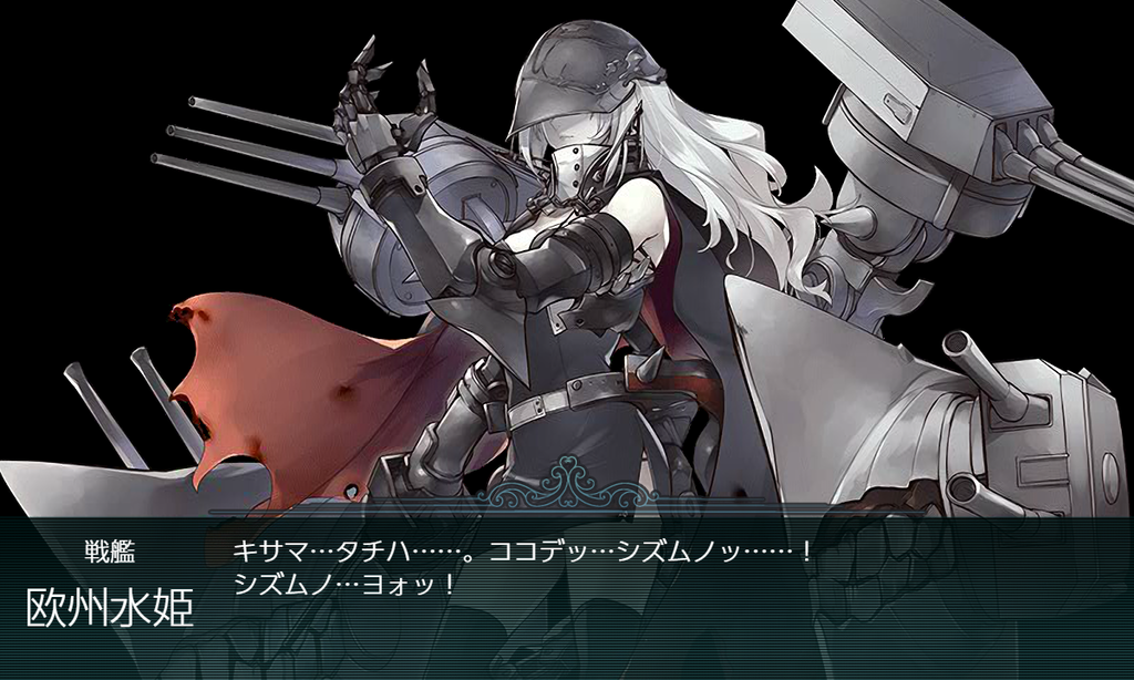 f:id:kunugiren:20180925014825p:plain f:id:kunugiren:20180925014825p:plain