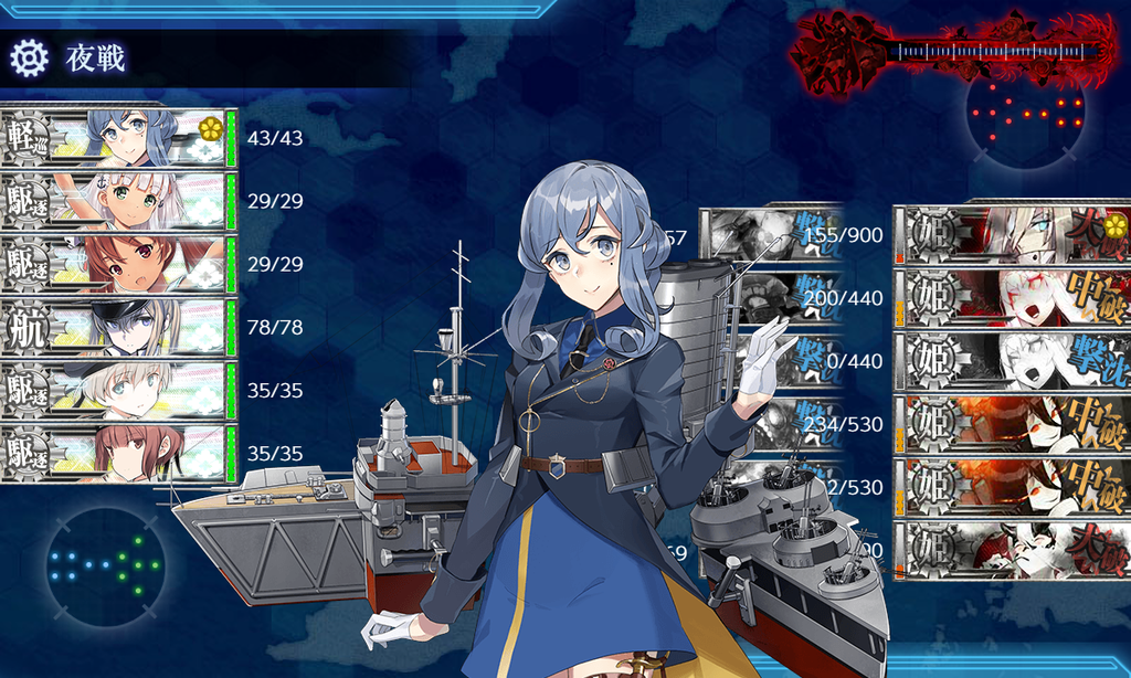 f:id:kunugiren:20180925022832p:plain f:id:kunugiren:20180925022832p:plain