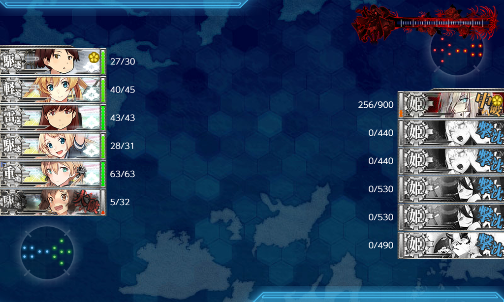 f:id:kunugiren:20180925024500p:plain