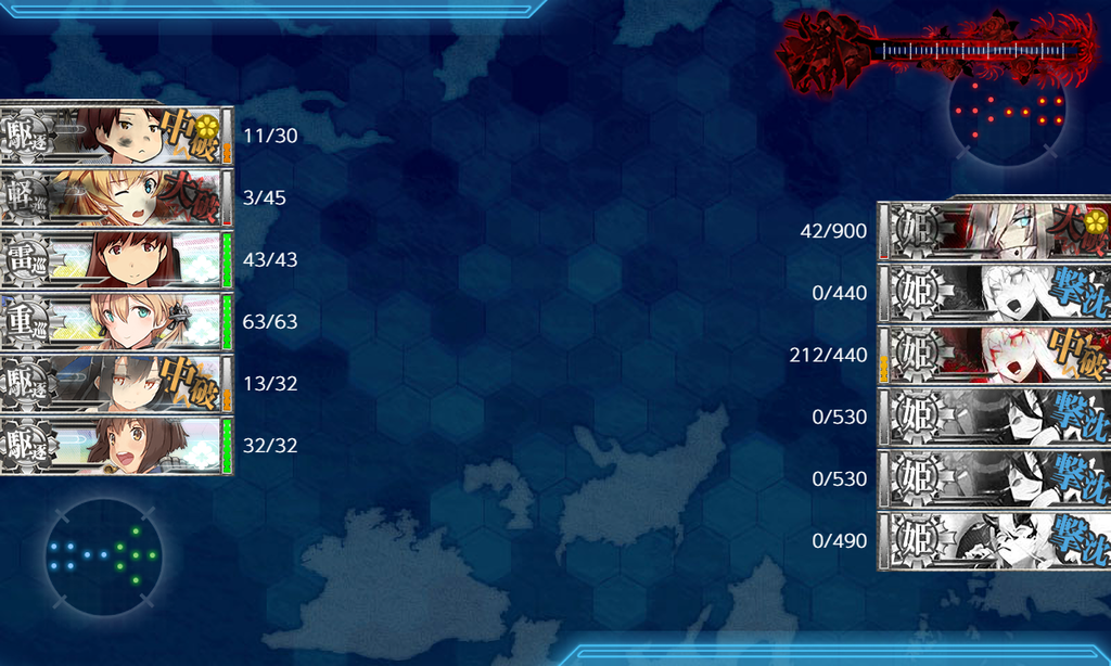 f:id:kunugiren:20180925024543p:plain