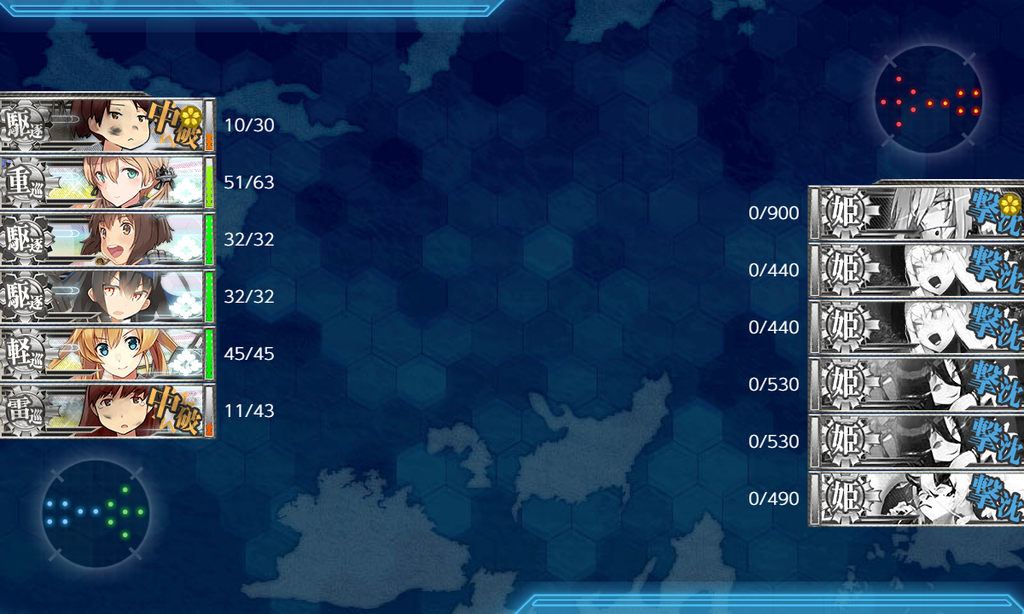 f:id:kunugiren:20180925024811p:plain f:id:kunugiren:20180925024811p:plain