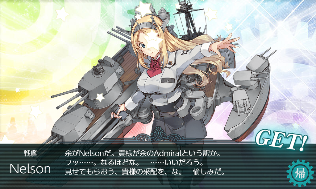 f:id:kunugiren:20180925030321p:plain