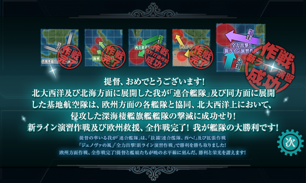 f:id:kunugiren:20180925031811p:plain f:id:kunugiren:20180925031811p:plain