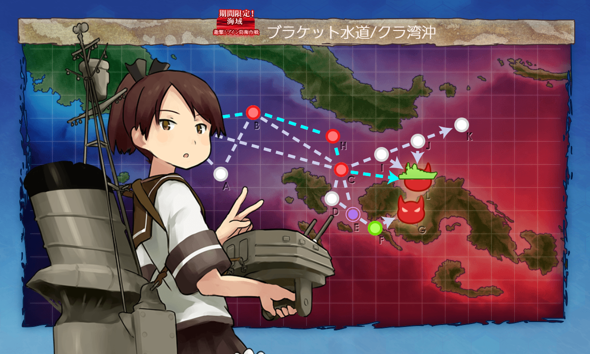 f:id:kunugiren:20190519203912p:plain