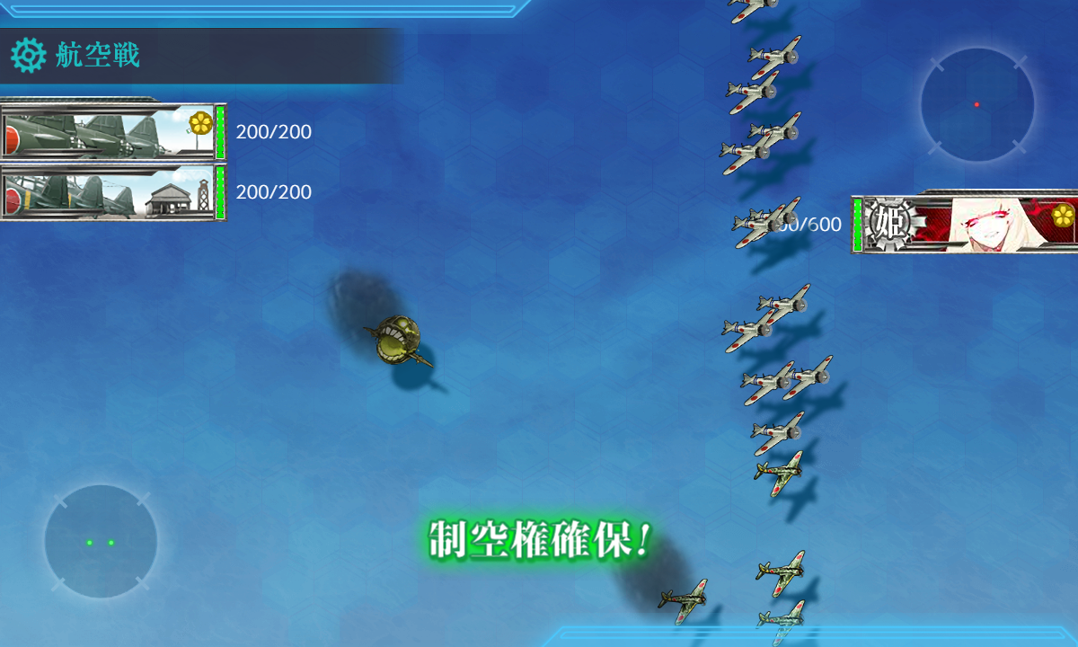 f:id:kunugiren:20190519211159p:plain