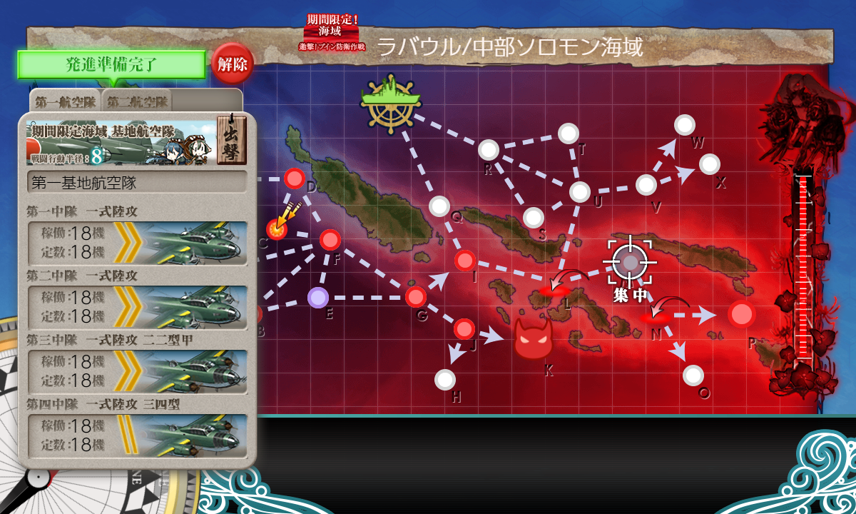 f:id:kunugiren:20190519211249p:plain