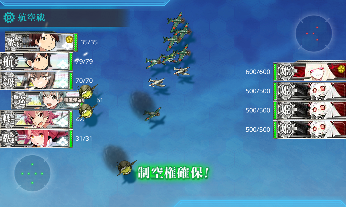 f:id:kunugiren:20190519223311p:plain