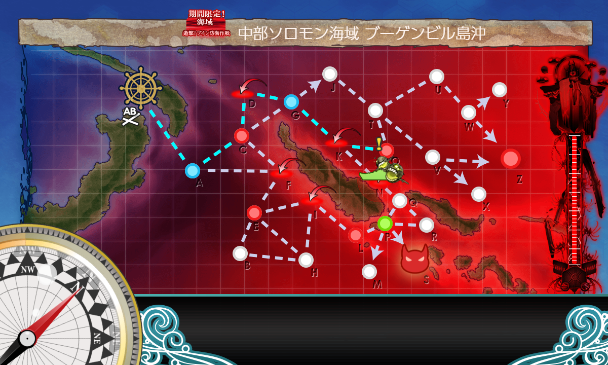 f:id:kunugiren:20190519223503p:plain