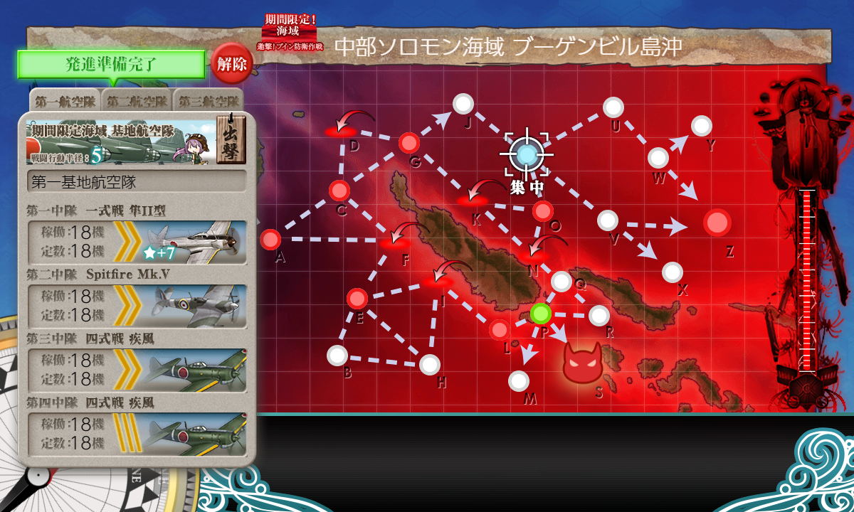 f:id:kunugiren:20190519223558p:plain