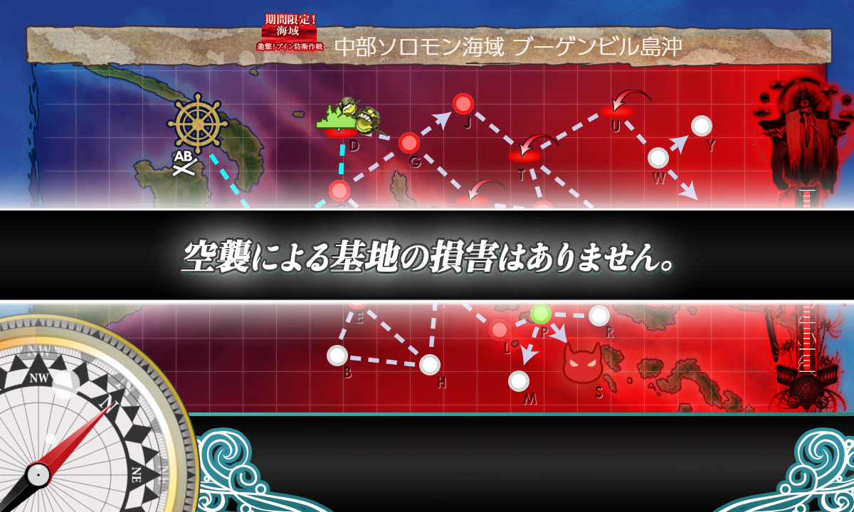 f:id:kunugiren:20190519223900p:plain