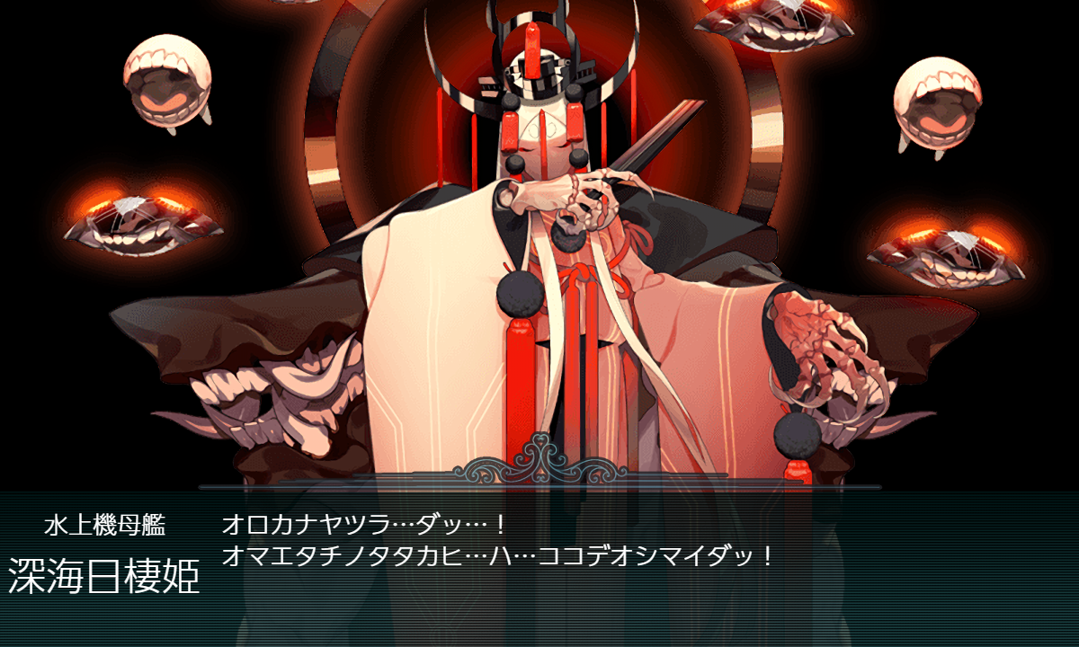 f:id:kunugiren:20190519224709p:plain