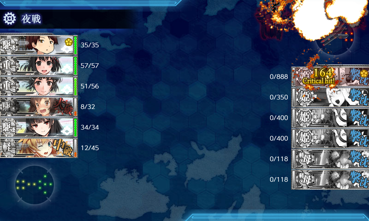 f:id:kunugiren:20190519225221p:plain