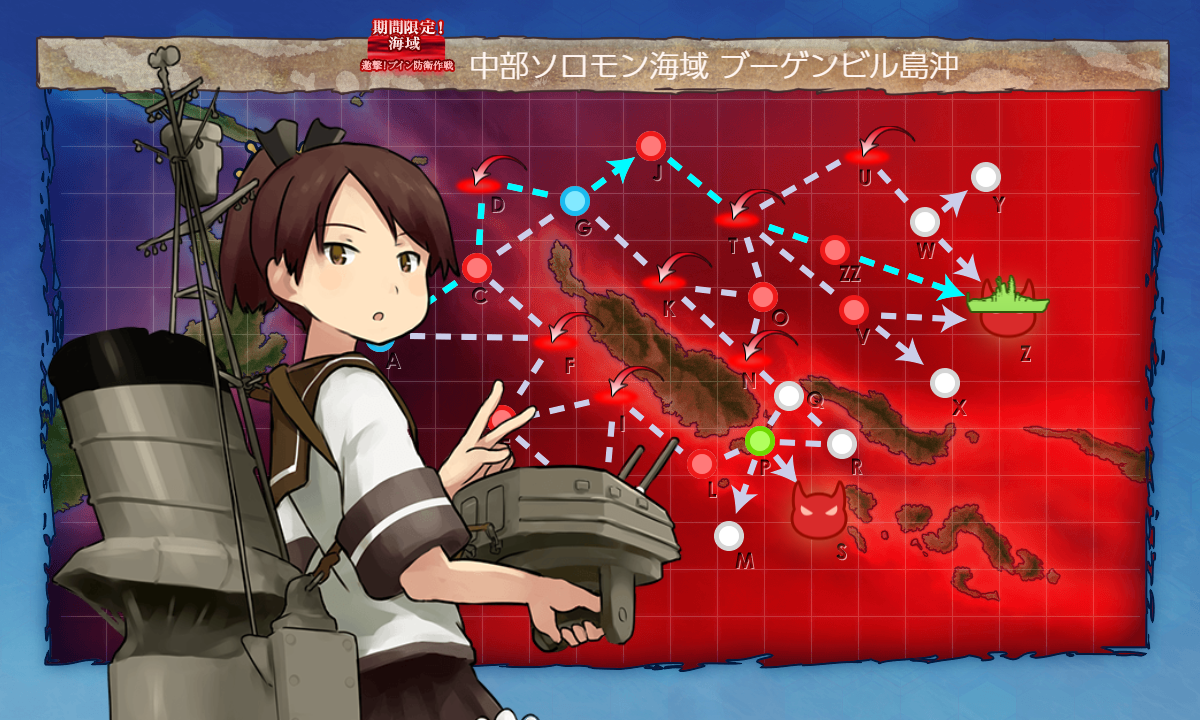 f:id:kunugiren:20190520014537p:plain