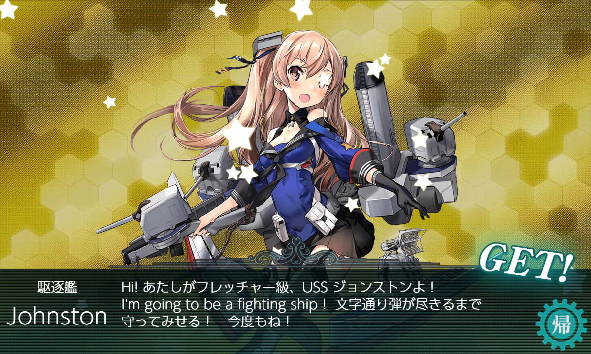 f:id:kunugiren:20190520014739p:plain