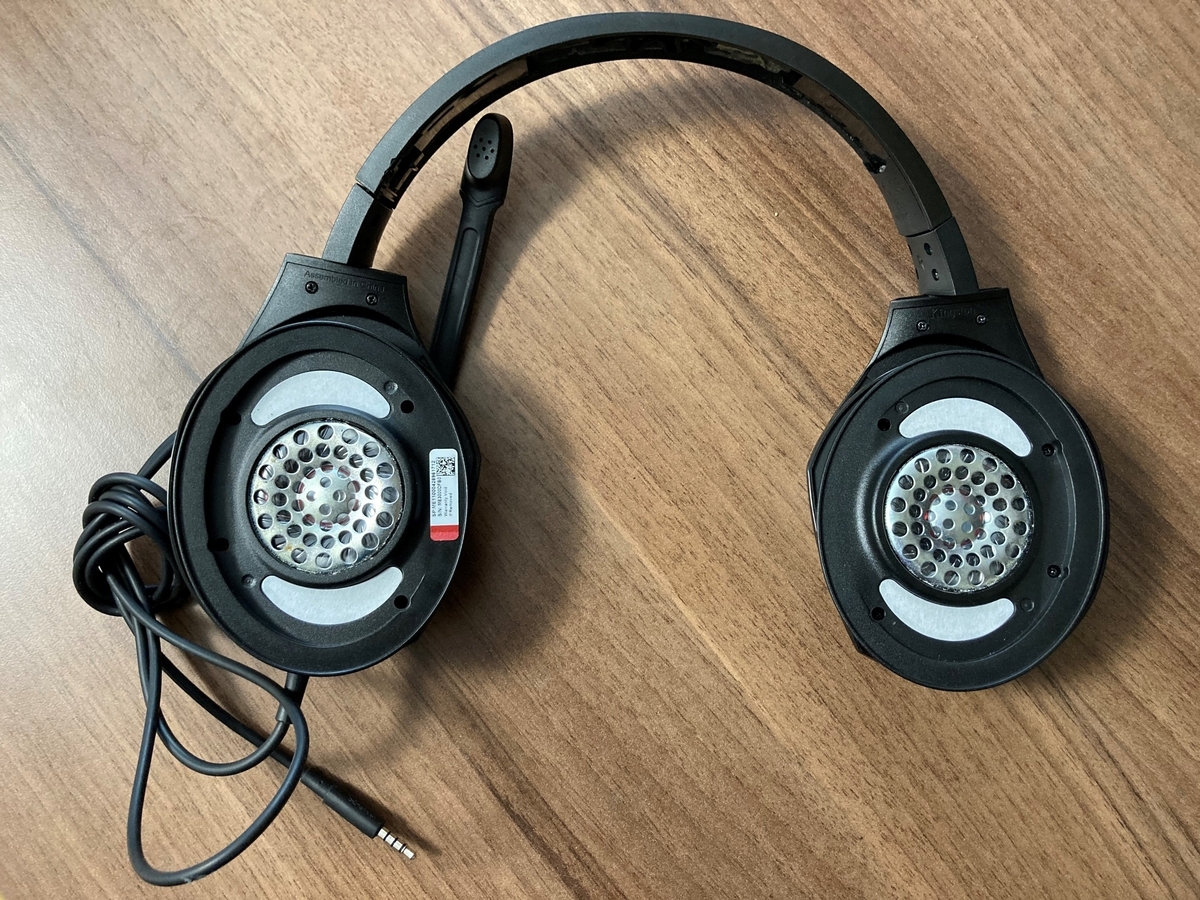 壊れたヘッドホン SONY ヘッドホン ソニー 有線 ステレオ ヘッドフォン 高音質 重