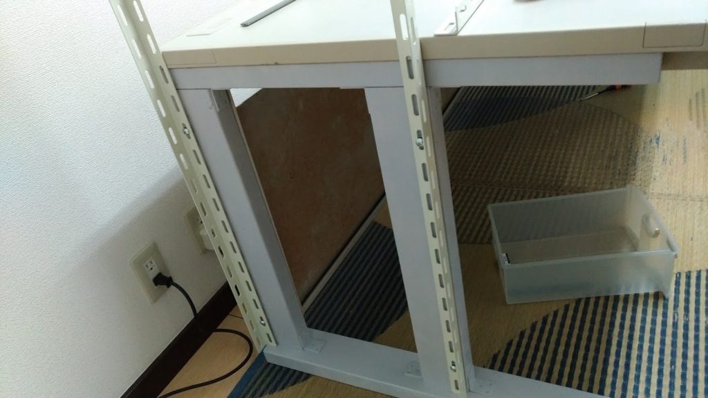 f:id:kunukunu:20171008022350j:plain