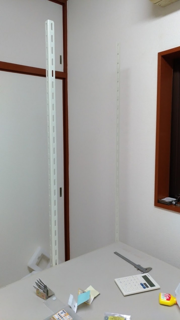 f:id:kunukunu:20171008022511j:plain