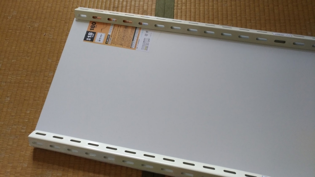 f:id:kunukunu:20171008022711j:plain