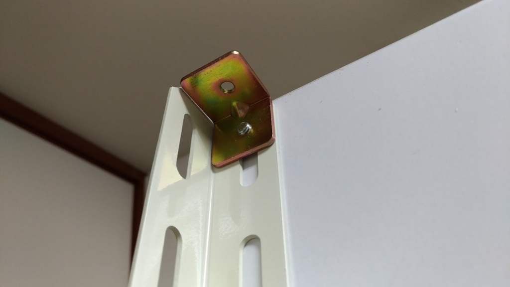 f:id:kunukunu:20171008022741j:plain