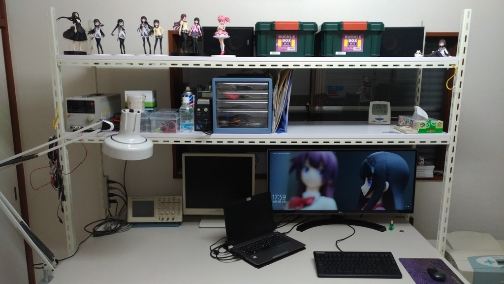 f:id:kunukunu:20171008023558j:plain