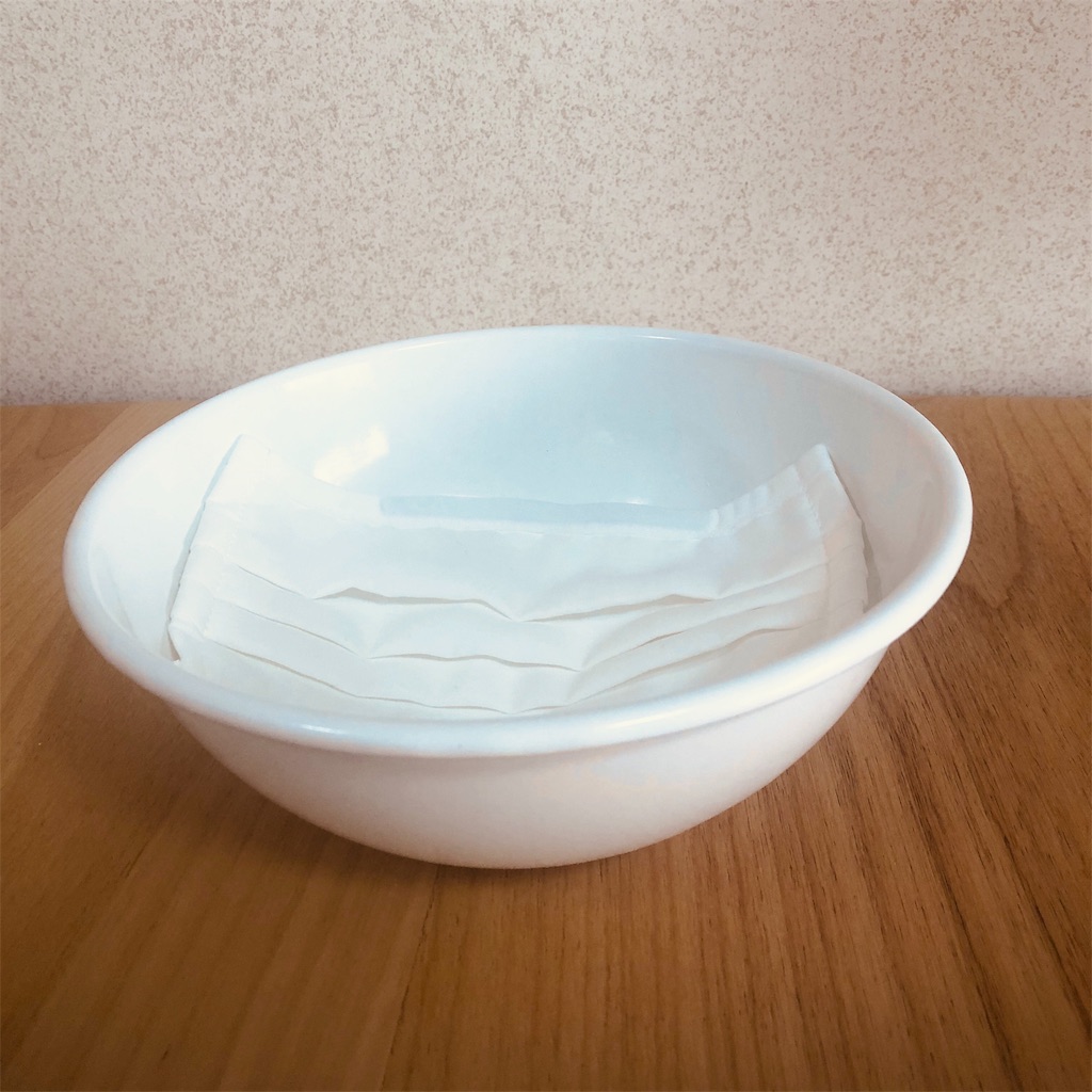 ていねいな暮らし 布マスクにおすすめの洗剤 たらい 洗濯ハンガー よりよい日々を